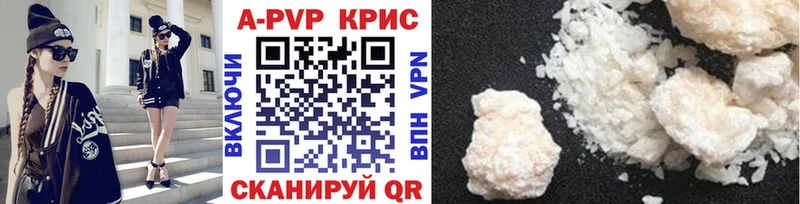 ОМГ ОМГ как войти  Рудня  A PVP СК КРИС 