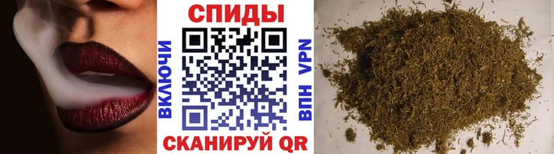 БУТИРАТ 1.4BDO Рудня