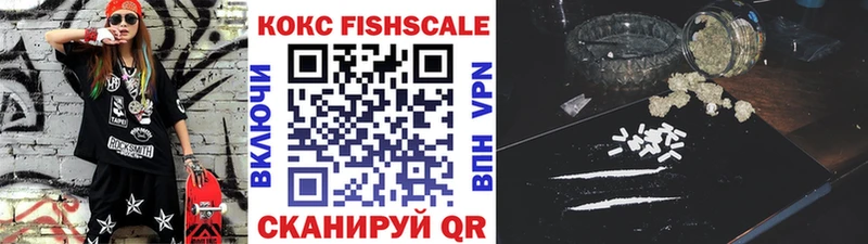 где продают наркотики  Рудня  COCAIN Перу 