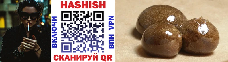 Гашиш хэш  omg сайт  Рудня 