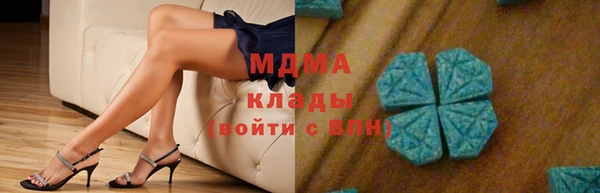 COCAINE Белоозёрский