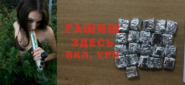 COCAINE Белоозёрский
