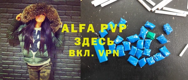 COCAINE Белоозёрский