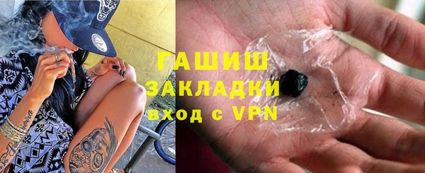 COCAINE Белоозёрский