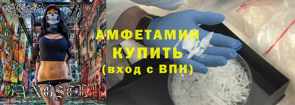 COCAINE Белоозёрский