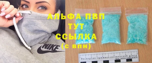 COCAINE Белоозёрский