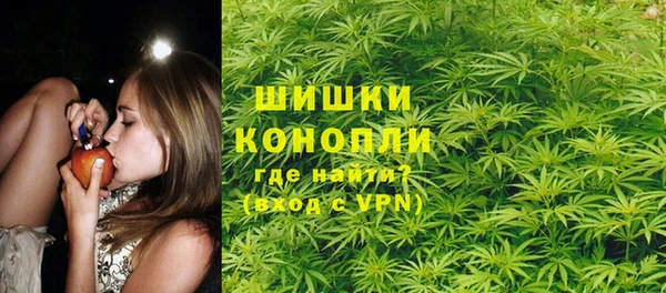 COCAINE Белоозёрский